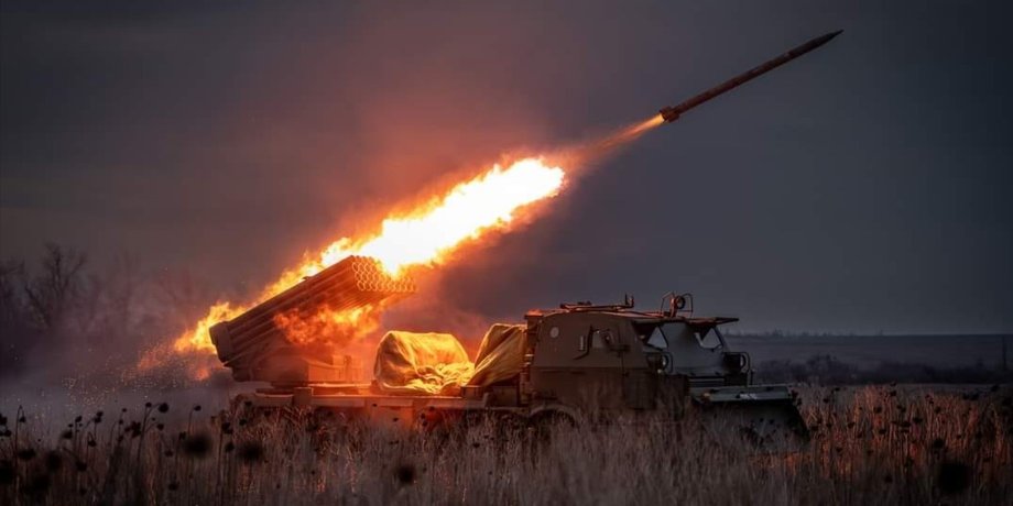 РСЗО Ураган