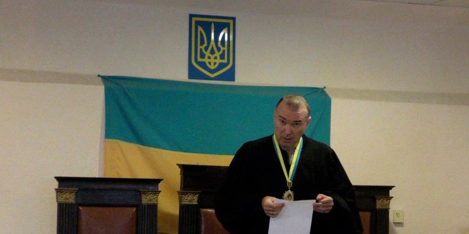 владимир кочко, судья