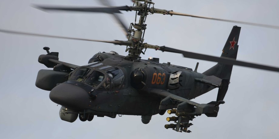 Вертолет ВВС РФ / Фото из открытого источника