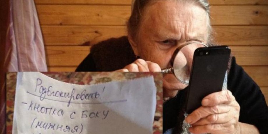 Фото: justus.com.ua