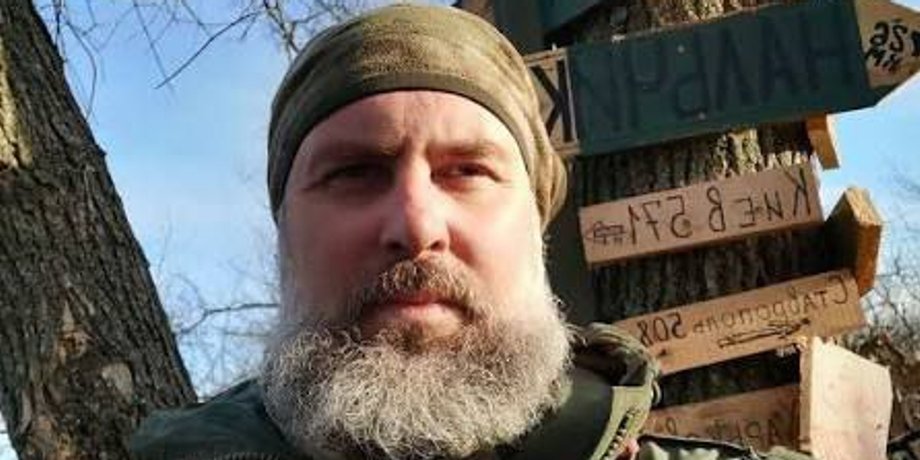 ліквідовано командира "Гайдука"