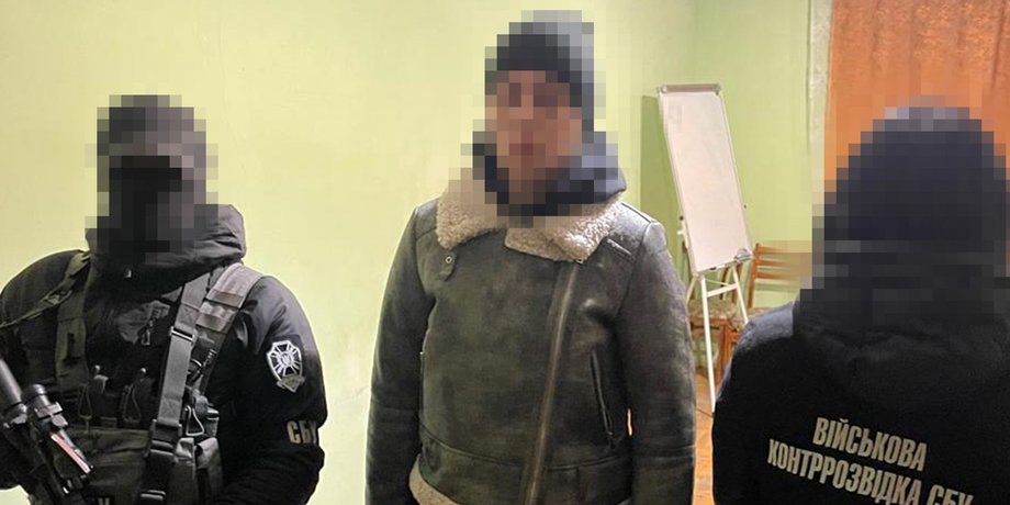во Львове СБУ задержала курсантку военного института