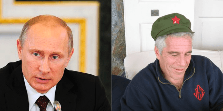 Епштейн співпрацював з російськими службами