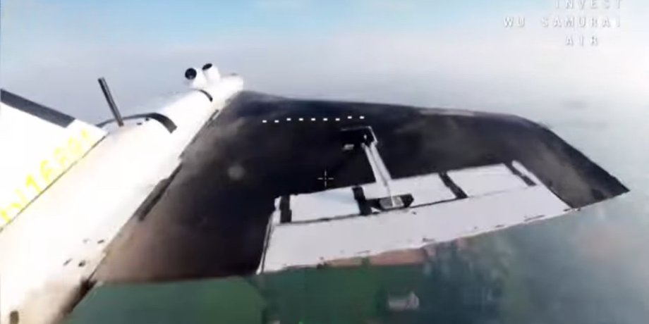 Російський дрон Гербера
