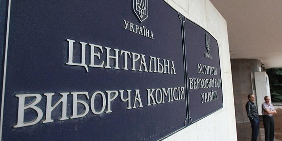 Фото: РИА Новости