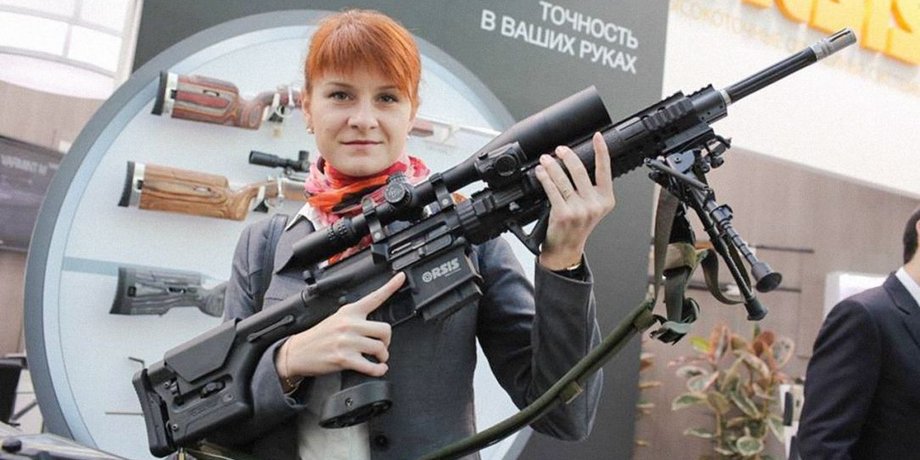 Фото: страница Марии Бутиной в Facebook
