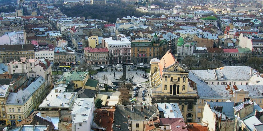 Львов, Украина, Львовская область