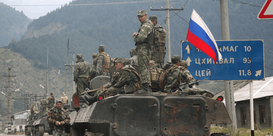 Російськиі солдати вбили громадянина Грузії