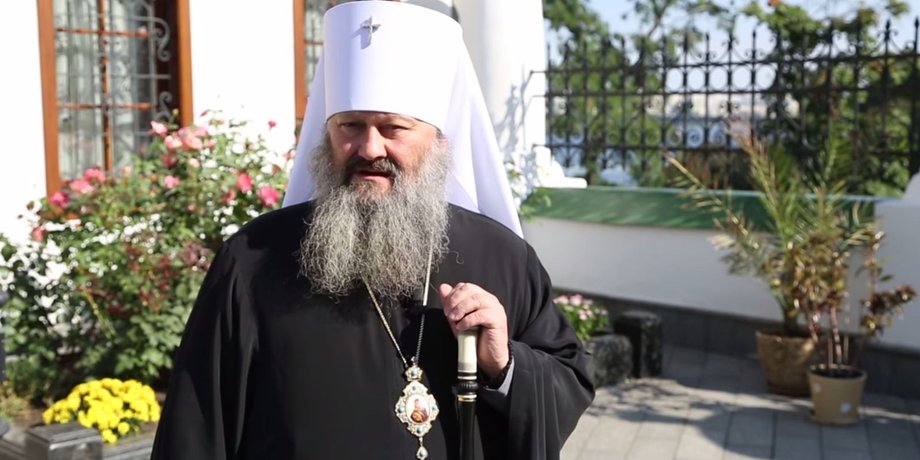 Митрополит Павел / Фото: youtube.com