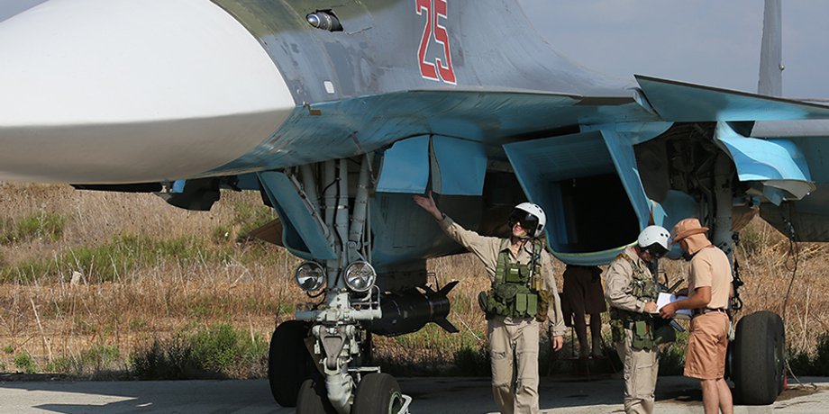 Фото Минобороны РФ