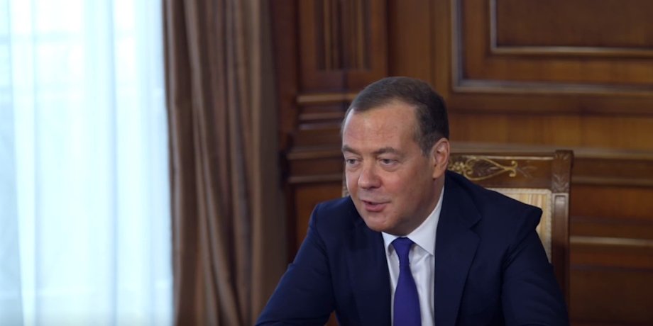 Дмитрий Медведев