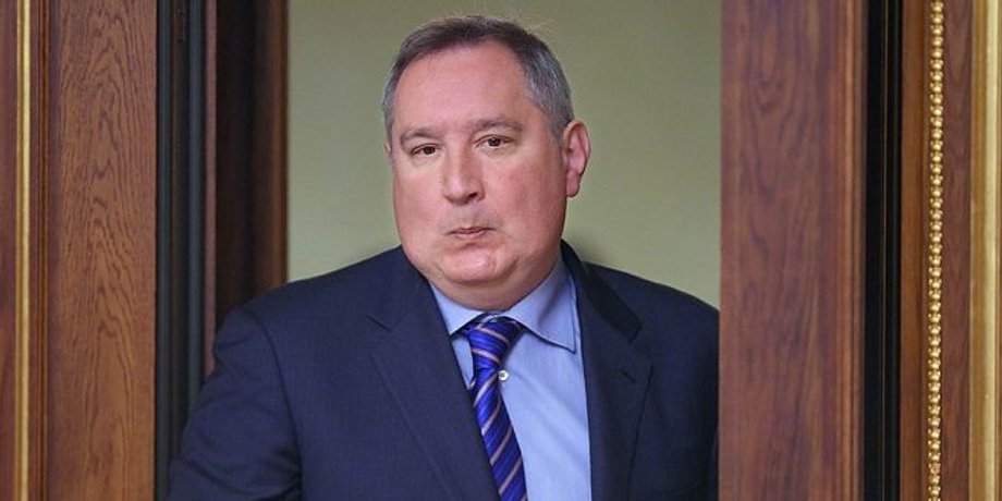 Дмитрий Рогозин