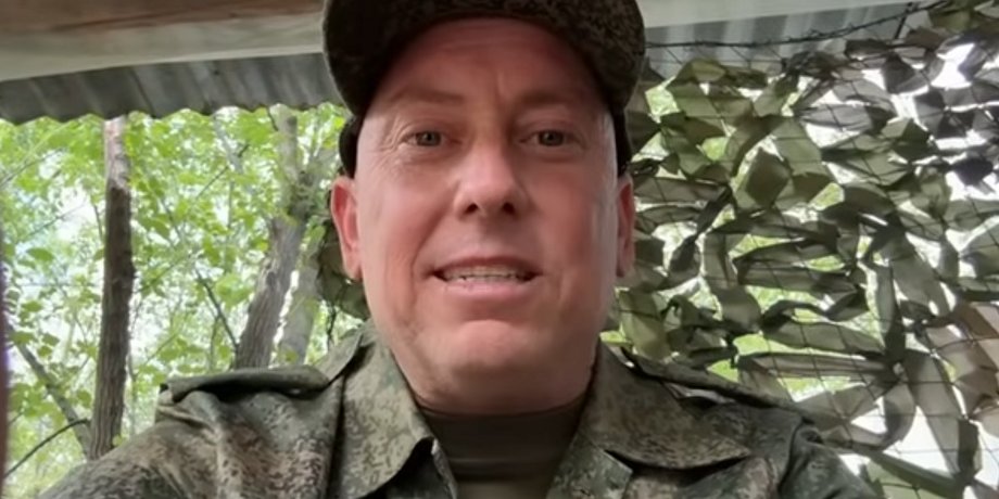 Дерек Гаффман