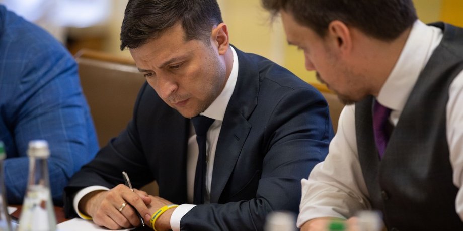 Фото: пресс-служба президента