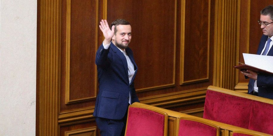 тимошенко, увольнение, офис президента