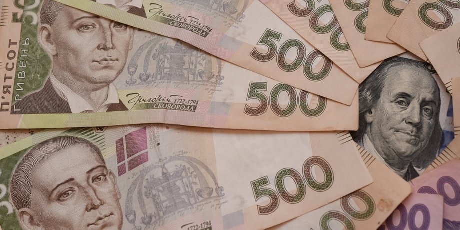 уровень зарплаты, средняя зарплата, госстат, средняя зарплата в киеве, средняя зарплата в донецкой области