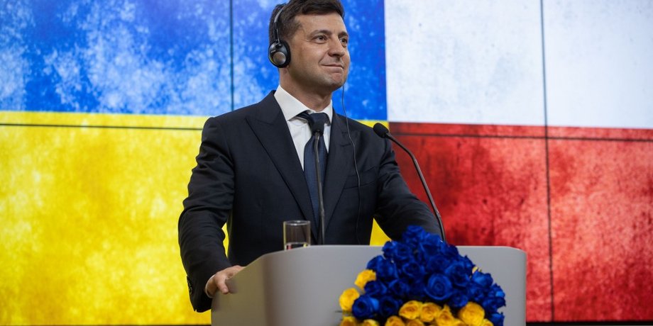 Фото: president.gov.ua