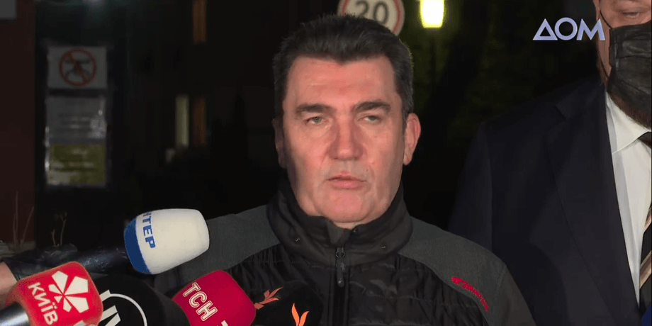 Олексій Данілов РНБО вторгнення Росія агресія нардепи авіарейси вильоти повітряний простір
