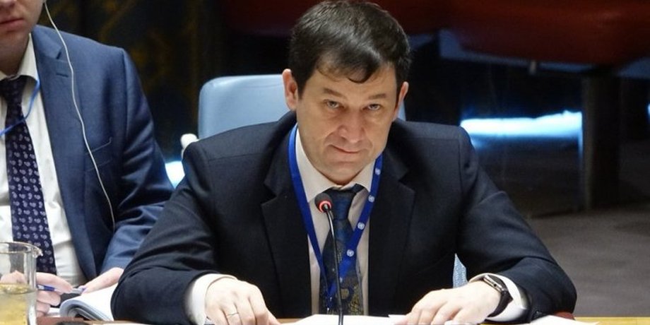 Дмитрий Полянский, сотрудничество РФ с ООН, зерновая сделка, Сергей Кислица, иранские дроны