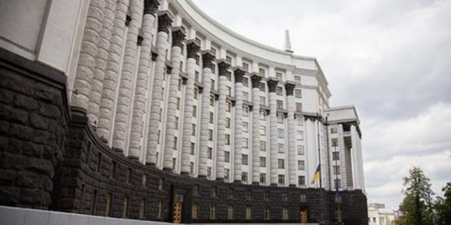 Фото: vse.rv.ua