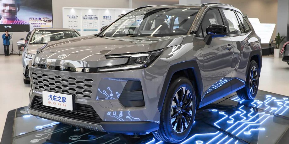 Toyota Wildlander