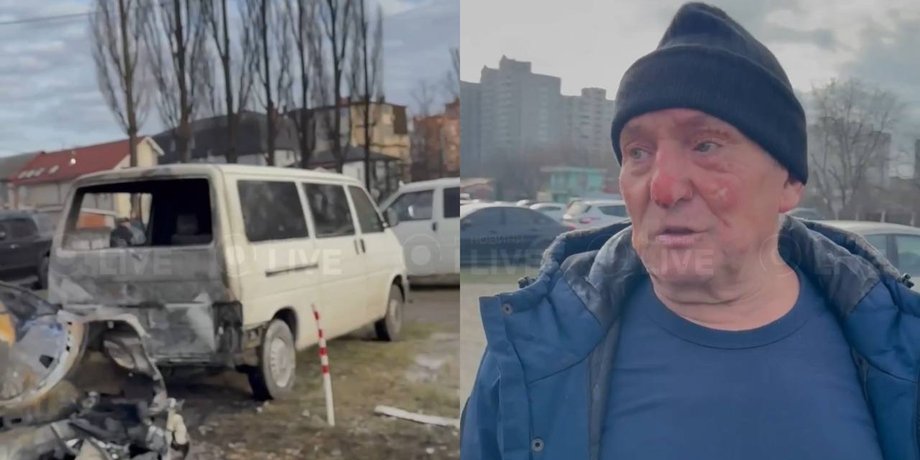 мужчина, Киев, киевлянин, обстрел, горящий автомобиль, война РФ против Украины