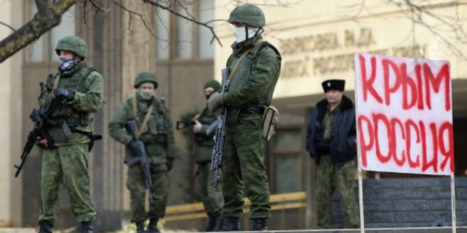 Фото: ВВС