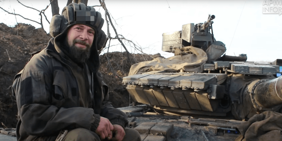 оборона бахмута