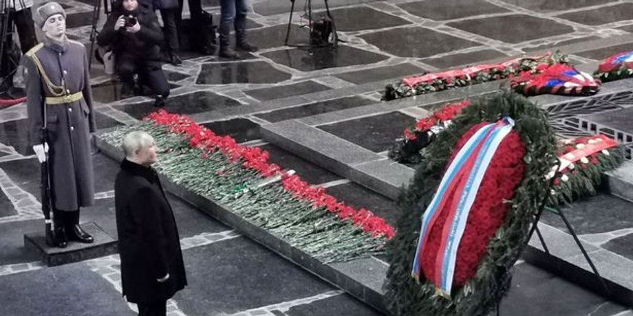 Президент РФ Володимир Путін