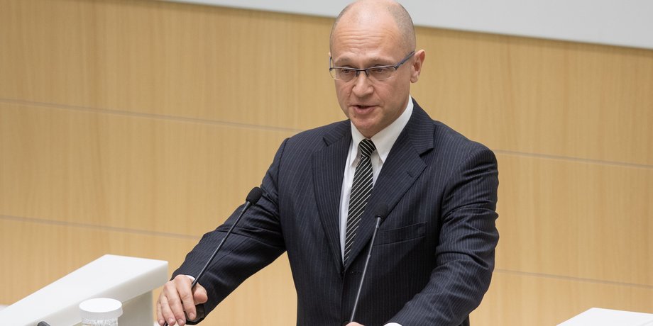 Сергей Кириенко