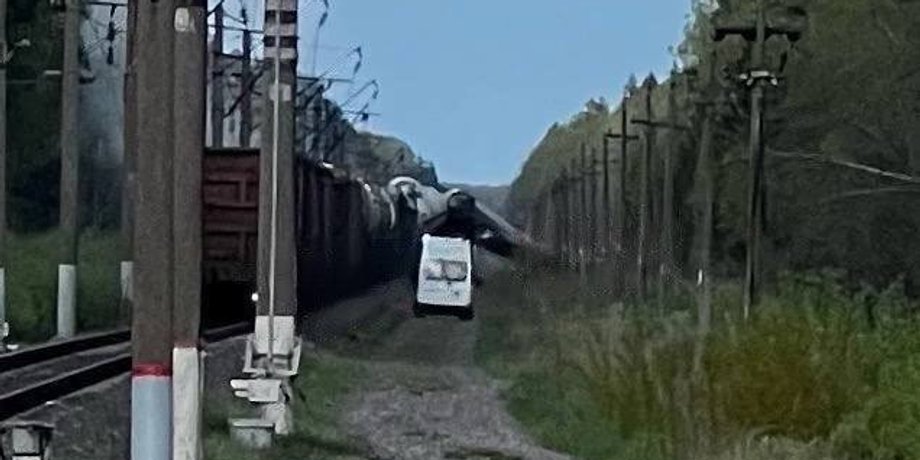 диверсія, підрив, потяг, брянська область, росія, рф