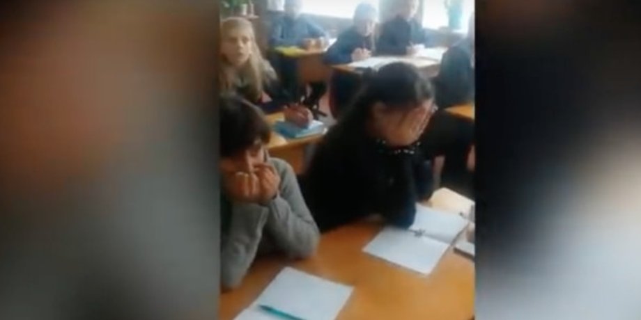 Скриншот видео