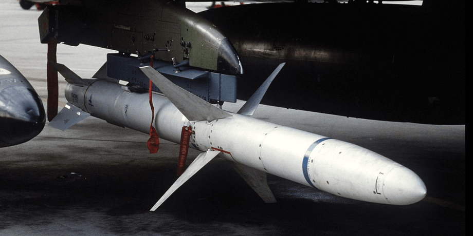 Ракета AGM-88 HARM.