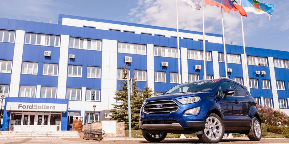 Ford Sollers, форд соллерс, форд в рф, форд в россии, Ford в рф
