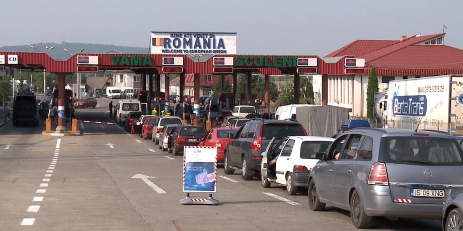 кордон, румунія, кордон із румунією