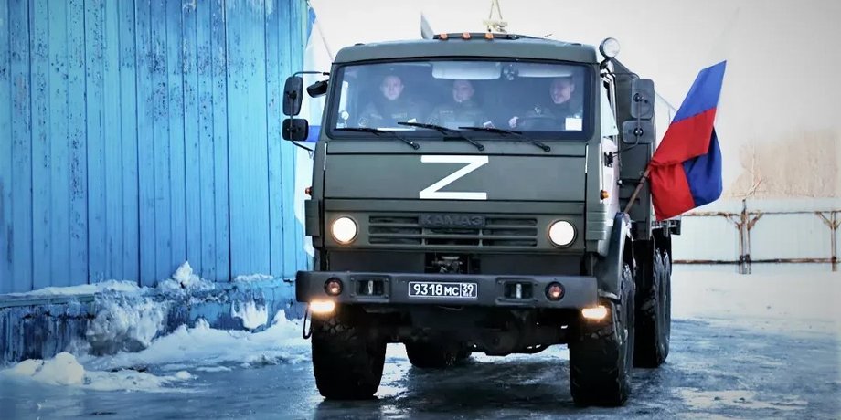 КамАЗ, КамАЗ РФ, ВС РФ КамАЗ, российский КамАЗ, российский КамАЗ