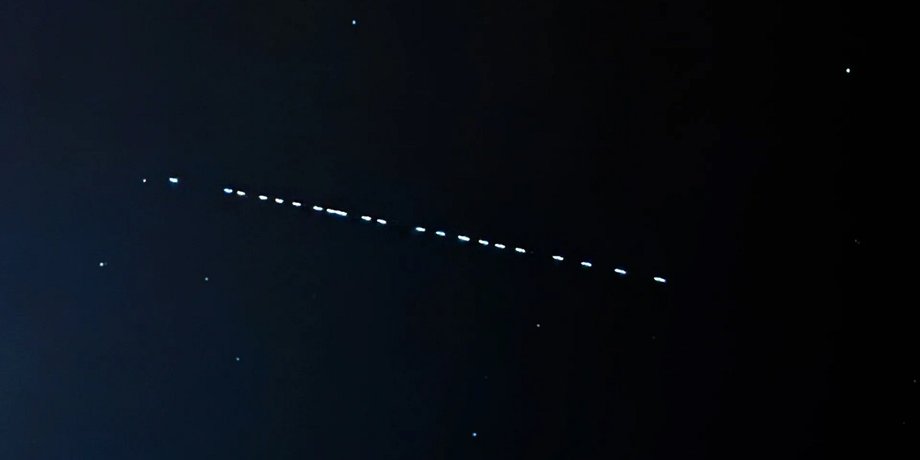 Супутники Starlink