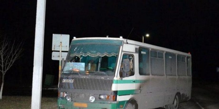 Фото: пресс-служба Национальной полиции
