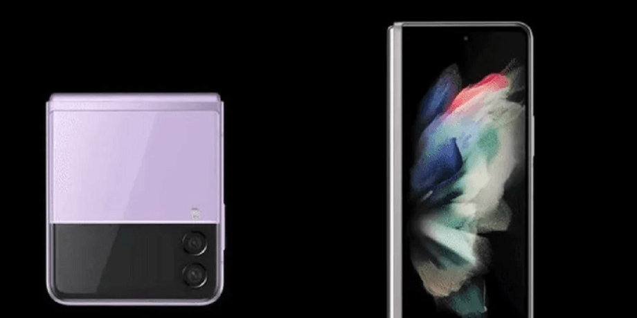 Samsung Galaxy Unpacked, витік інформації, складні пристрої
