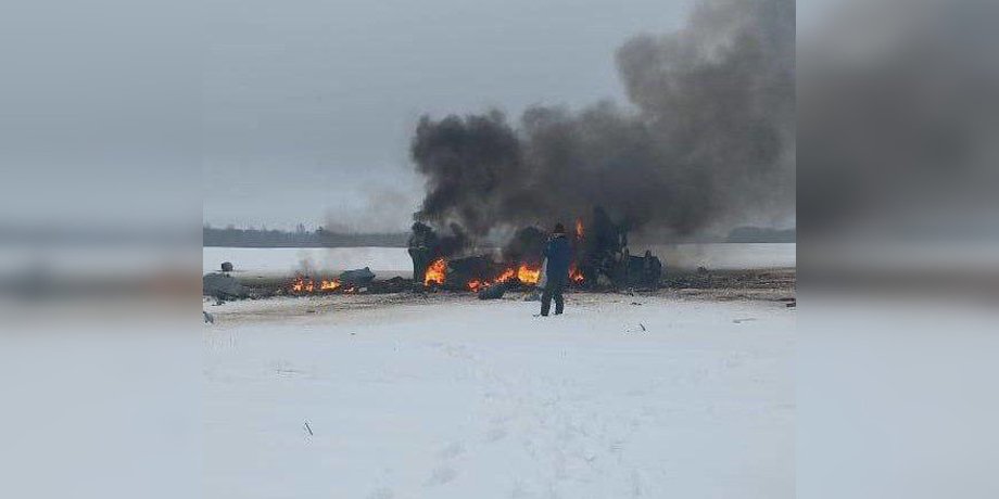 гелікоптер, мі-28, зс рф, ленінградська область, авіакатастрофа, новини росії, новини світу