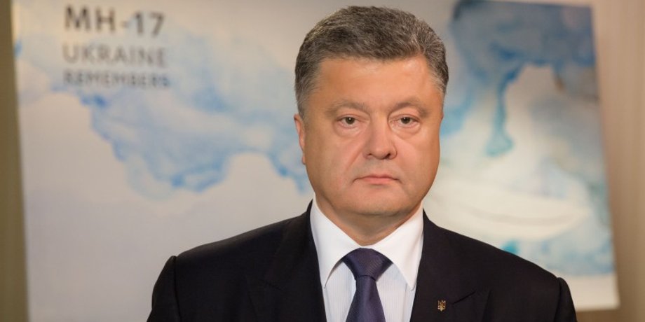 Петр Порошенко / Фото пресс-службы президента
