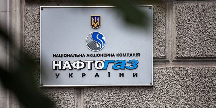 Фото: РБК-Украина