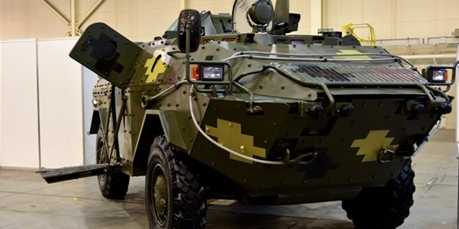 Фото: ukroboronprom.com.ua