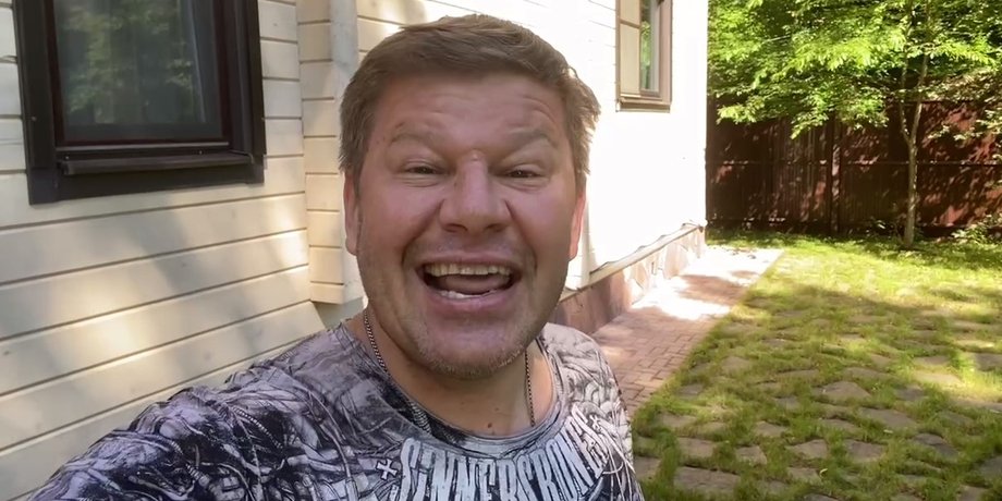 комментатор, Дмитрий Губерниев, Минкульт, черный список,