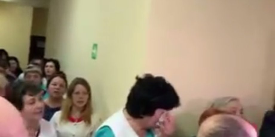 Скриншот