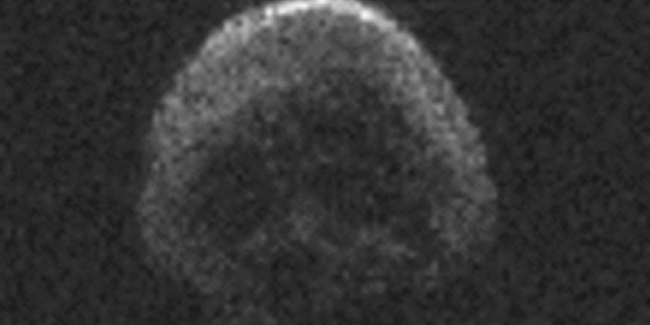Фото: NAIC-Arecibo/NSF