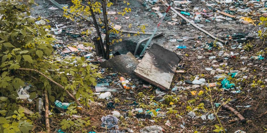 Фото: kiev.informator.ua