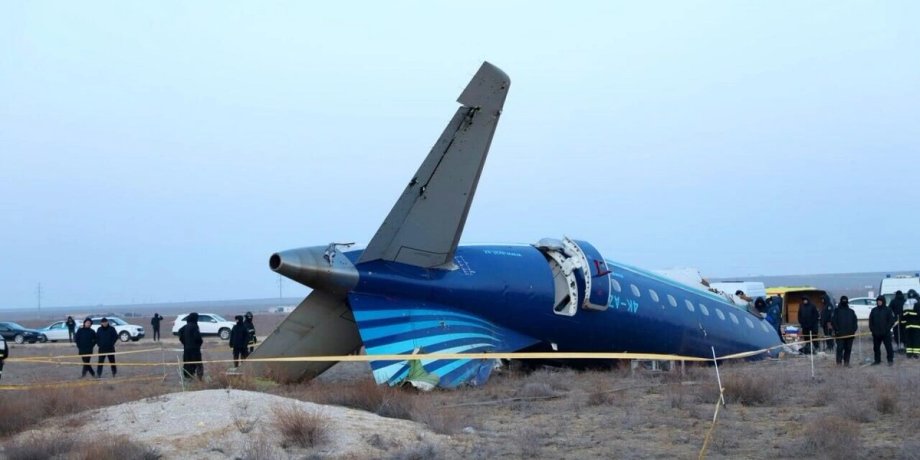 Росія визнала, що її ППО збила літак AZAL