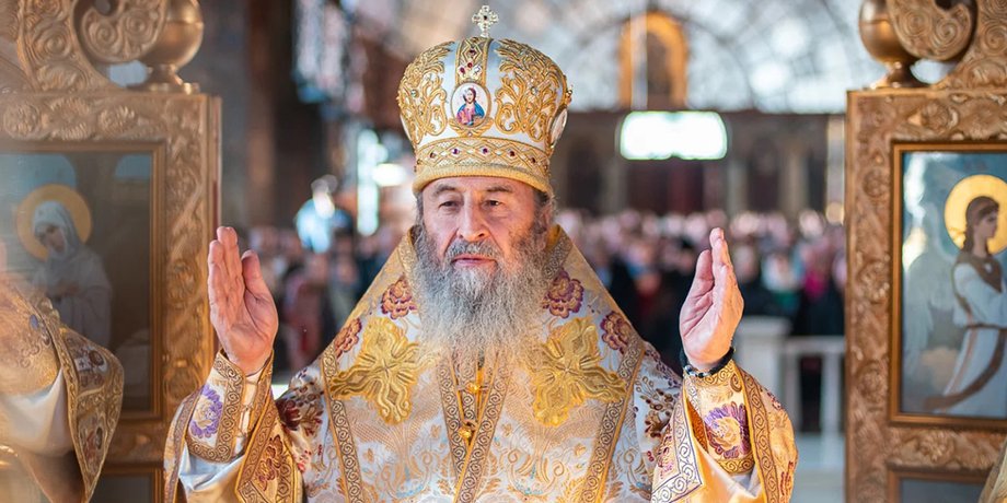 митрополит Онуфрий, Онуфрий, глава УПЦ МП