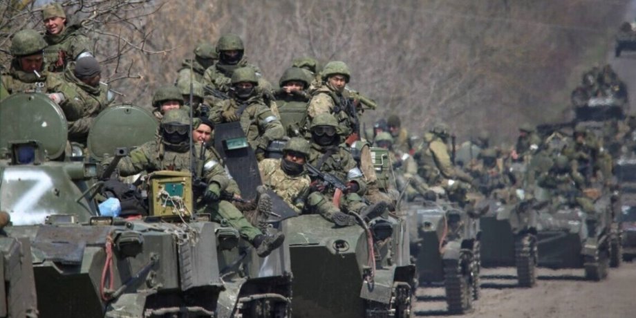 ВС РФ